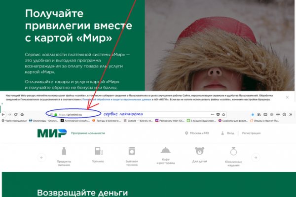 Кракен маркет darknet