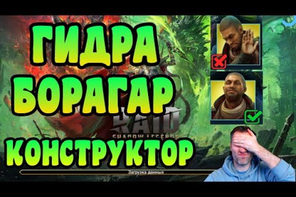Кракен новый маркетплейс