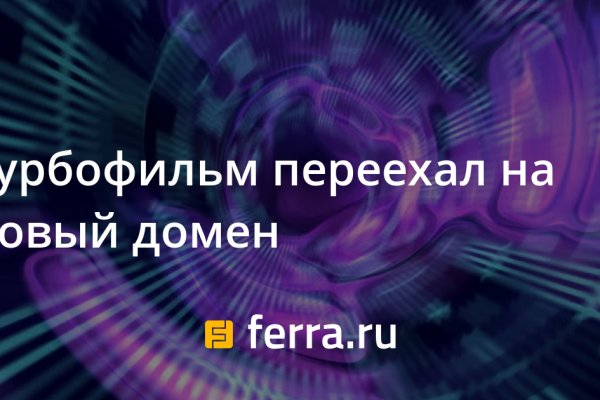 Что за кракен маркет