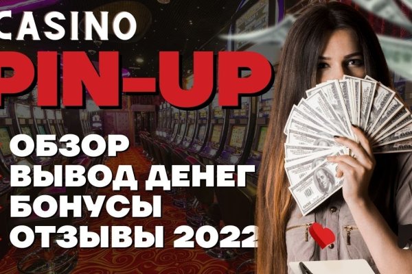 Актуальные ссылки кракен 2025