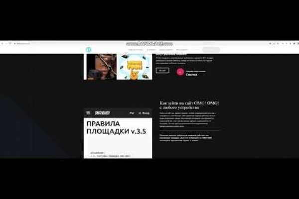 Актуальные ссылки кракен 2025