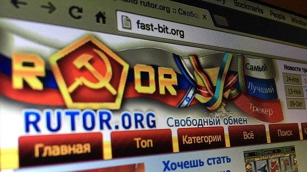 Кракен наркокортель