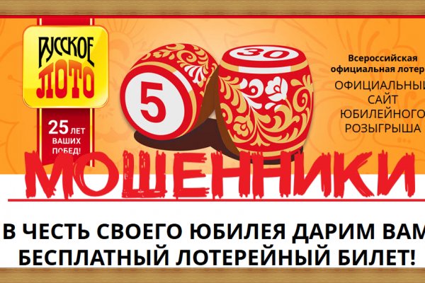 Актуальная ссылка на кракен в тор 2krnmarket