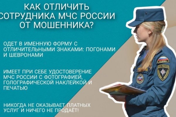 Кракен маркетплейс ссылка телеграмм