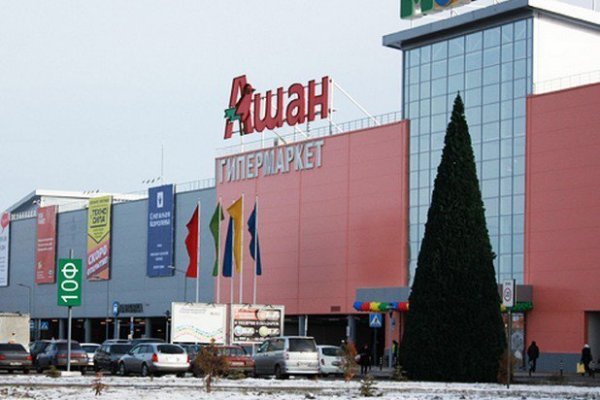 Ссылка на кракен 2krnmarket