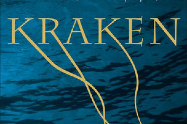 Kraken зеркало kraken dark link