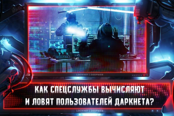 Кракен клир ссылка