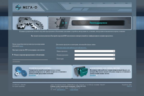 Кракен маркетплейс kr2web in